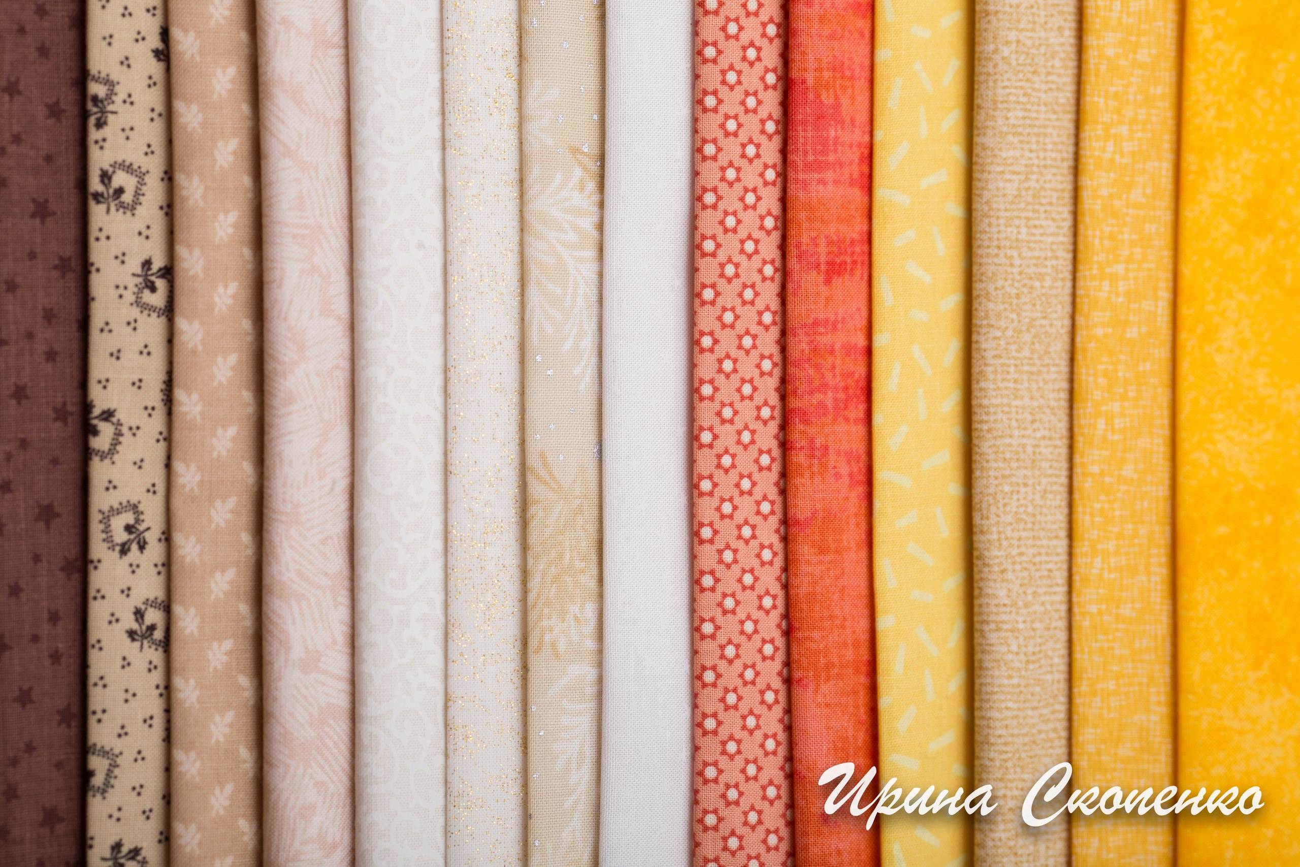 Палитра тканей